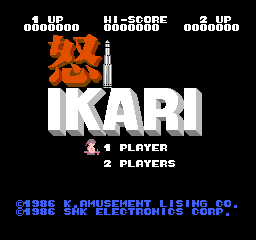 Ikari (Japan) Title Screen